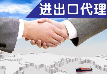 兩會后關(guān)于出口退（免）稅申報(bào)的