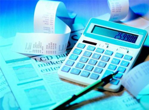 重慶專業(yè)代理記賬公司給你解決公