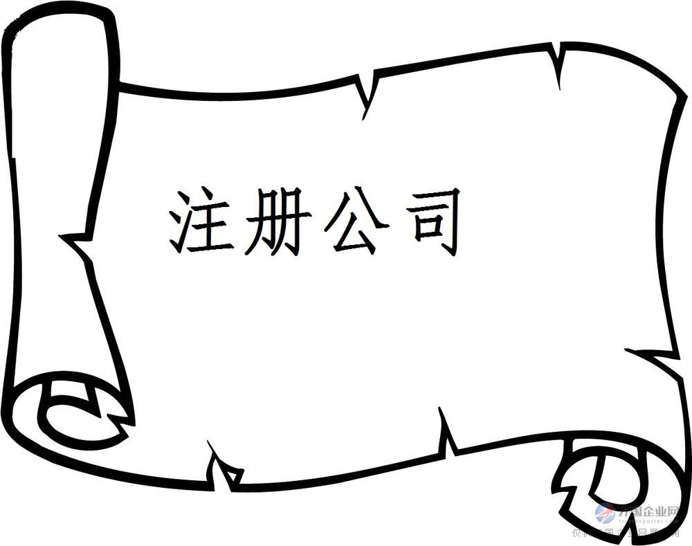 2019年沒有房產(chǎn)證明可以在重慶注