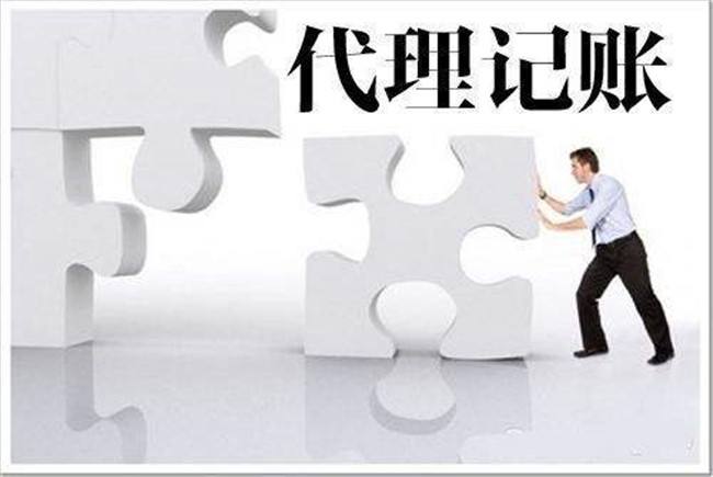 重慶財務公司溫馨提醒您掛名的法