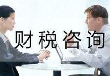  企業(yè)不簽訂勞動合同，不繳納社
