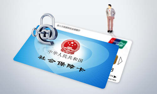 別用這5種違法的方式規(guī)避社保費