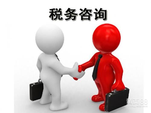 公司成了了黑名單后可以消除嗎？