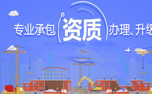 勞務(wù)派遣最全稅務(wù)處理！99%的會計
