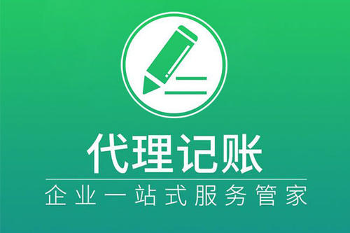 一天之內(nèi)500多家企業(yè)被罰！不想被