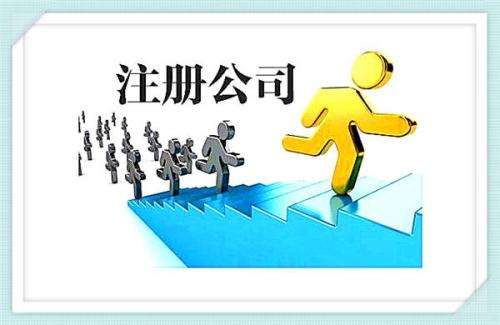 重慶售電公司人員資質(zhì)掛靠需要多