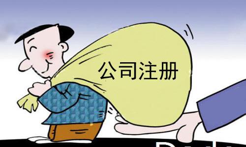 為什么我們都在建議才成立的企業(yè)
