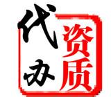 勞務(wù)派遣經(jīng)營許可證和勞務(wù)派遣一