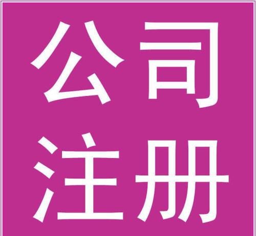 很多創(chuàng)業(yè)人員因?yàn)樽怨救菀锥?/></a>
<h4><a href=