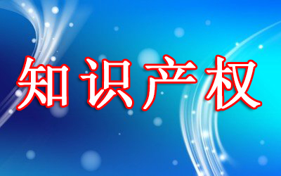知識產(chǎn)權(quán)！阿里巴巴又“杠”上騰