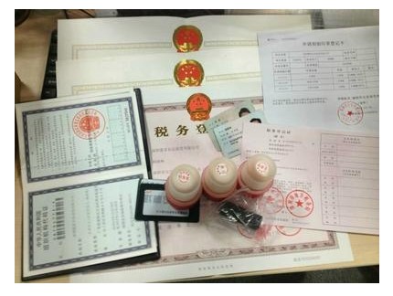 ＂0元注冊公司＂如何能夠做到？