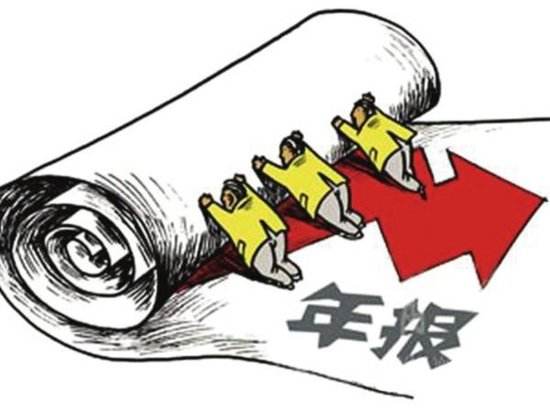 企業(yè)年報不報，任何人都能查到企