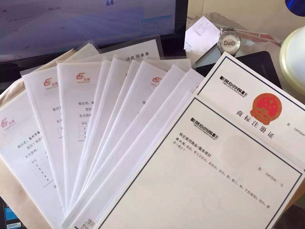 注冊外資公司代理機構(gòu)能給企業(yè)提