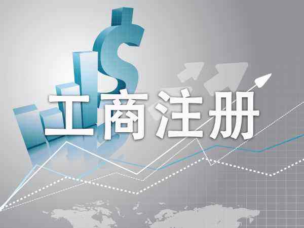 如何覆蓋更大的業(yè)務(wù)范圍？分公司