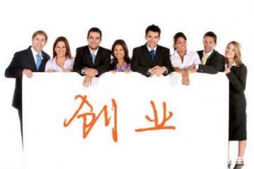 公司地址與公司今后發(fā)展有關(guān)系么