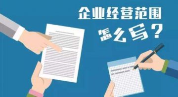 不怎么了解【注冊公司】詳情，該