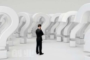 公司核名的時(shí)候需要準(zhǔn)備什么資料